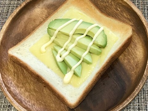 朝食に アボカドチーズトースト レシピ 作り方 By ぷにすけママ 楽天レシピ 朝食に アボカドチーズトースト レシピ 作り方 By ぷにすけママ 楽天レシピ